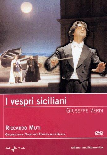 I vespri siciliani [IT Import]