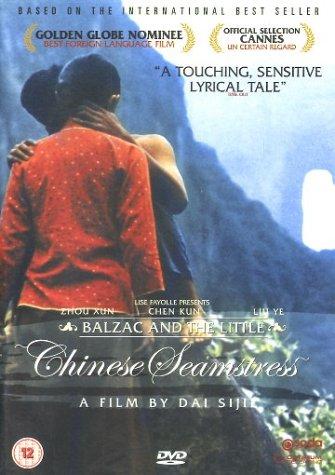 Balzac And The Little Chinese Seamstress [UK Import]