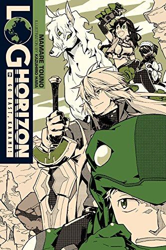 Log Horizon, Vol. 9 (light novel)