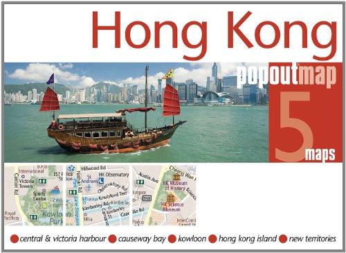 Hong Kong PopOut Maps