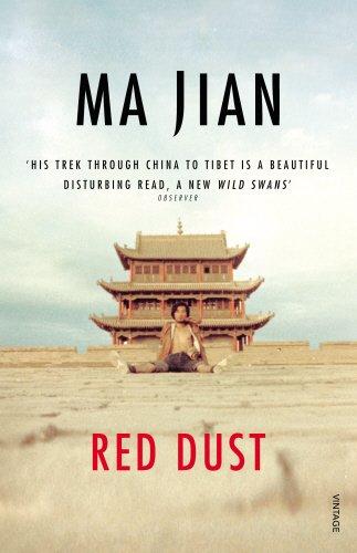 Red Dust: A Path Through China