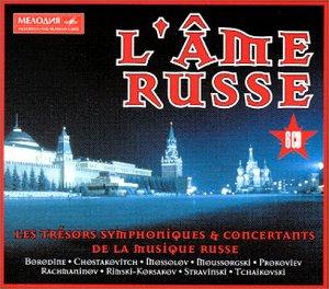 L'ame Russe Tresor