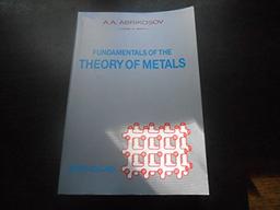 Fundamentals of the Theory of Metals