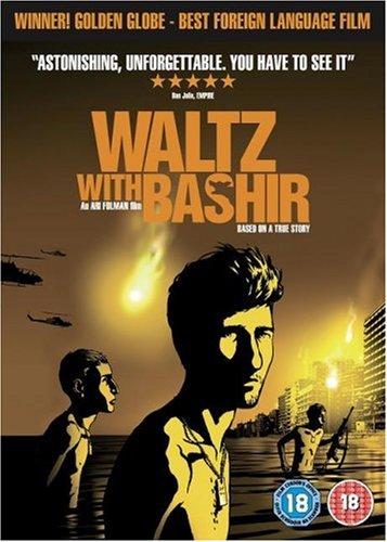 Waltz with Bashir [UK Import]