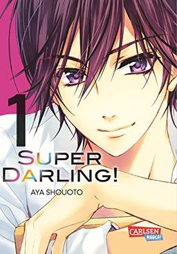 Super Darling!, Band 1