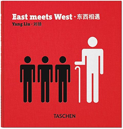 Yang Liu. East Meets West