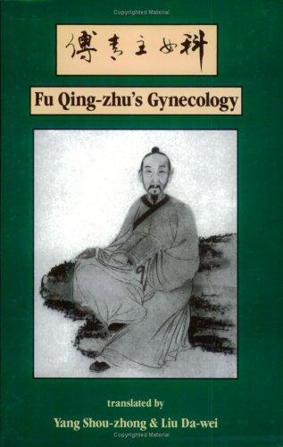 Fu Qing-Zhu's Gynecology