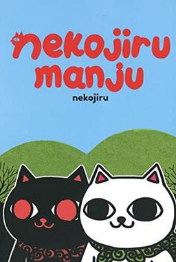 Nekojiru manju