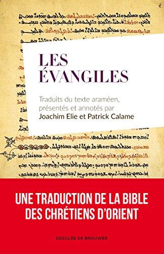 Les Evangiles