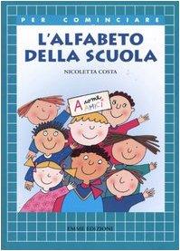 L' Alfabeto della scuola