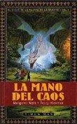 La mano del caos (Fantasia Epica)