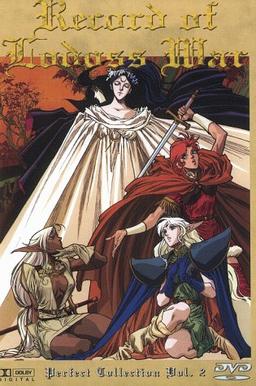 Record of Lodoss War - Perfect Collection, Vol. 2