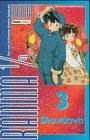 Ranma 1/2 Bd. 03. Showdown