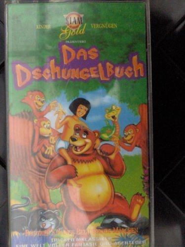 Das Dschungelbuch [VHS]