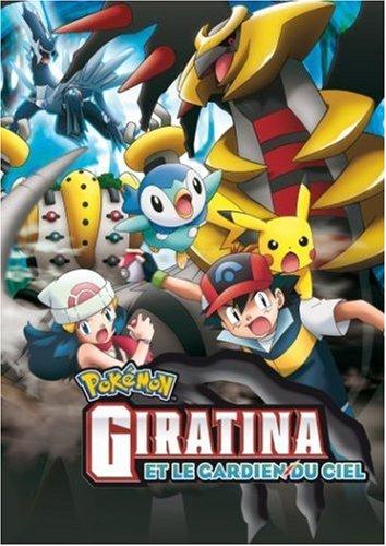 Pokémon : giratina et le gardien du ciel, vol. 11 [FR Import]