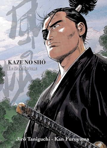 Kaze no shô : le livre du vent