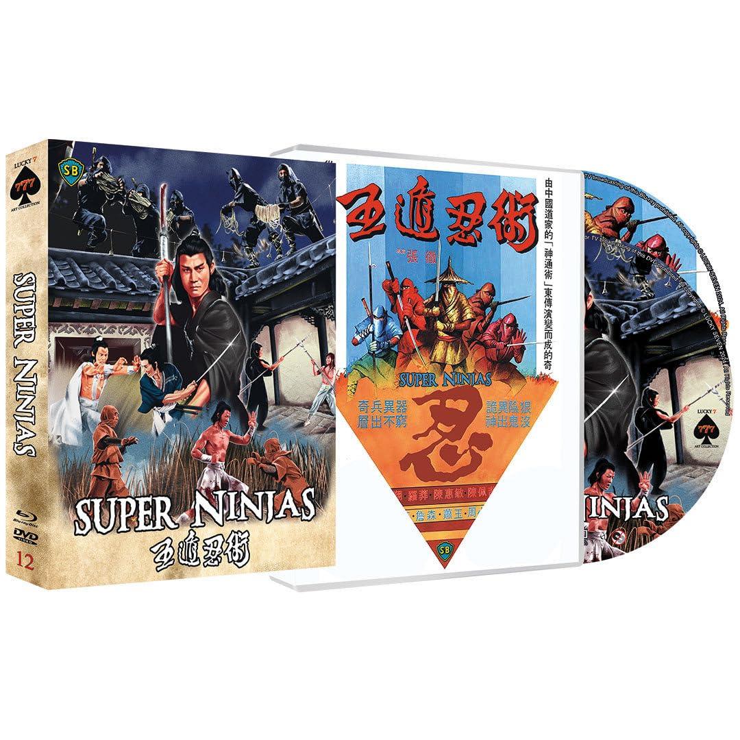 Super Ninjas - Limitiert auf 777 Stück mit Poster & Bierfilz in Scanavo Full-Sleeve Box im Schuber (Blu-ray + DVD)