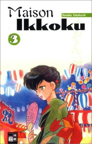 Maison Ikkoku 03