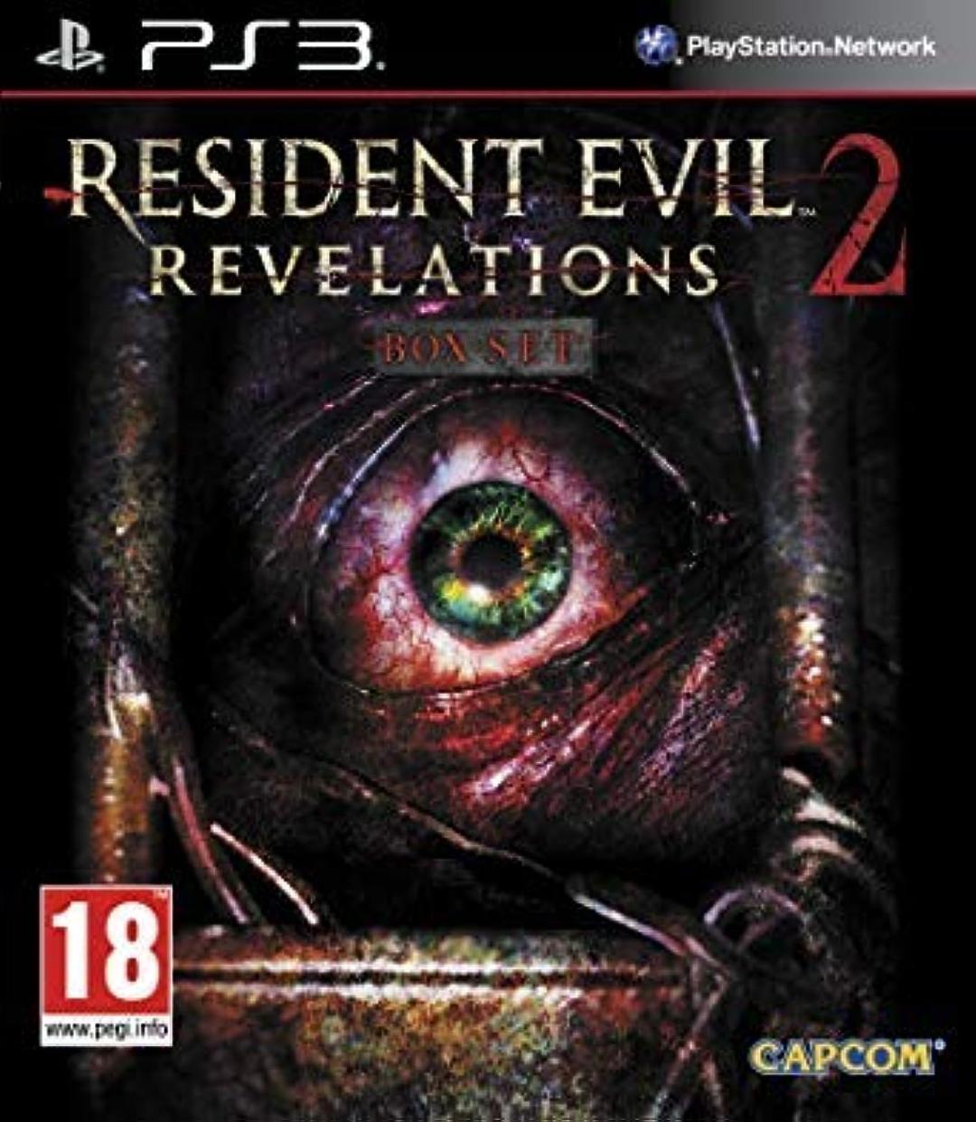 PS3 RESIDENT EVIL REVELATIONS 2