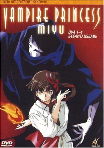 Vampire Princess Miyu, OVA 1-4 - Gesamtausgabe