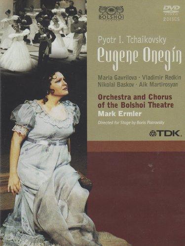 Tschaikowsky, Peter - Eugen Onegin (2 DVDs)