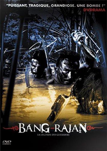 Bang Rajan [FR Import]