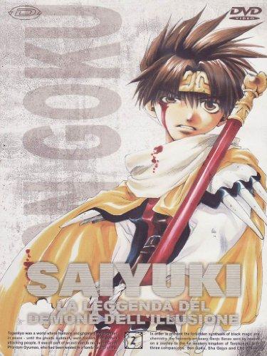 Saiyuki - La leggenda del demone dell'illusione Volume 02 Episodi 05-10 [IT Import]