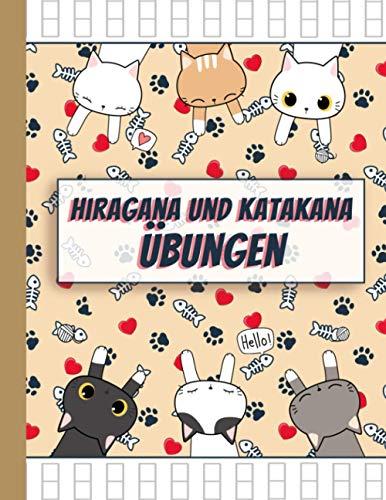 Hiragana und Katakana Übungen: Japanisch schreiben lernen