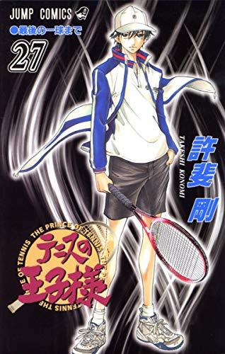 [The Prince of Tennis]