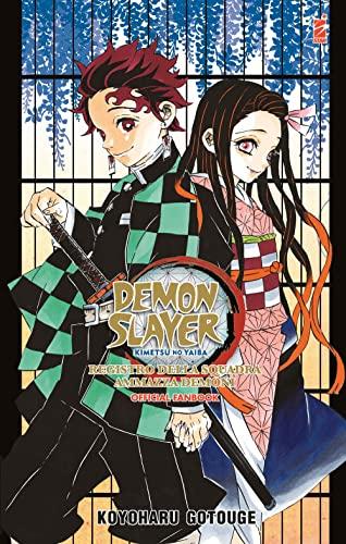 Demon Slayer. Kimetsu No Yaiba. Official Fan Book. Vol. 1