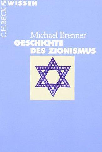 Geschichte des Zionismus