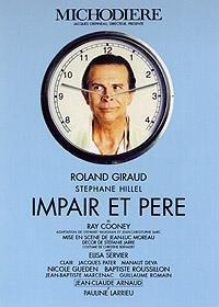 Impair et père [FR Import]