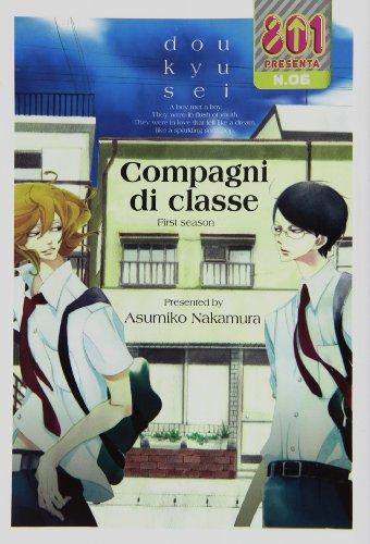 Compagni di classe