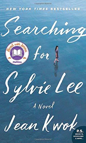 Searching for Sylvie Lee: A Novel