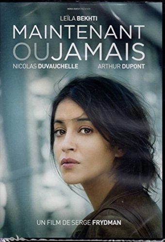 MOVIE - MAINTENANT OU JAMAIS (1 DVD)