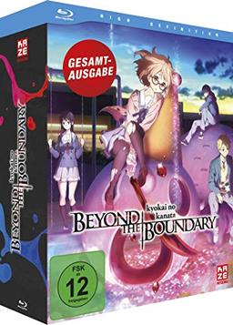 Beyond the Boundary - Kyokai no Kanata - Gesamtausgabe - [Blu-ray] Relaunch