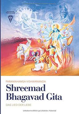 Shreemad Bhagavad Gita