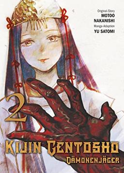 Kijin Gentosho: Dämonenjäger 02: Bd. 2