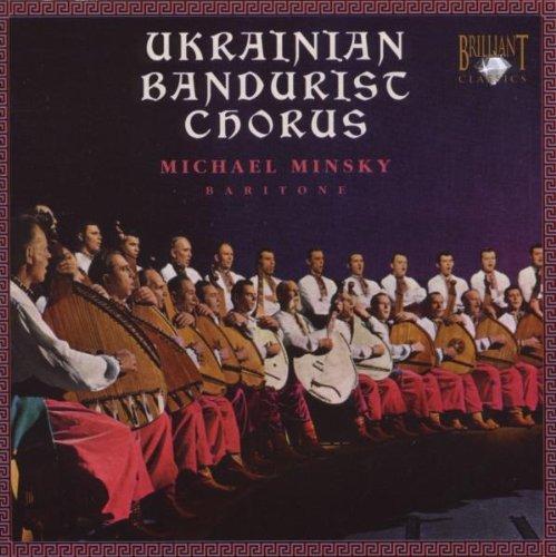 Ukrainian Bandurist Chorus & Orchestra