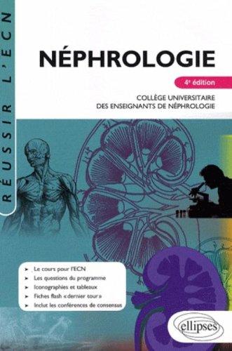 Néphrologie