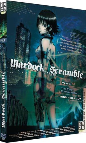 Mardock scramble - the first compression [FR Import]