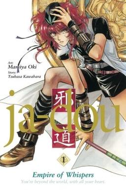 Ja-Dou, Band 1: Empire of Whispers: BD 1