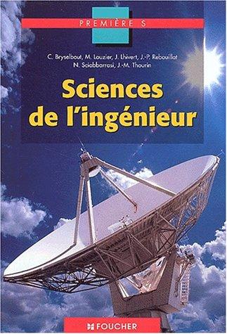 Sciences de l'ingénieur : première S