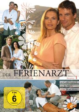 Der Ferienarzt - Staffel 1 [2 DVDs]