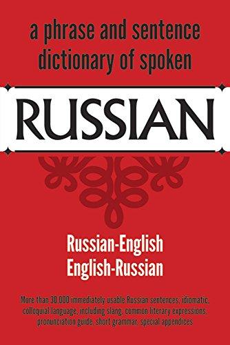 Dictionary of Spoken Russian (Dover Language Guides Russian)