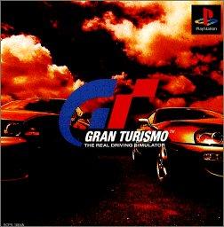 Gran Turismo [Japanische Importspiele]