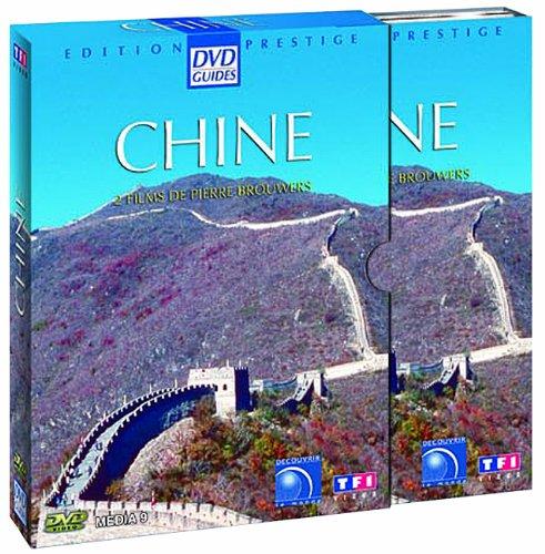 Chine [FR Import]