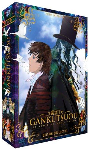 Coffret intégrale le comte de monte cristo [FR Import]