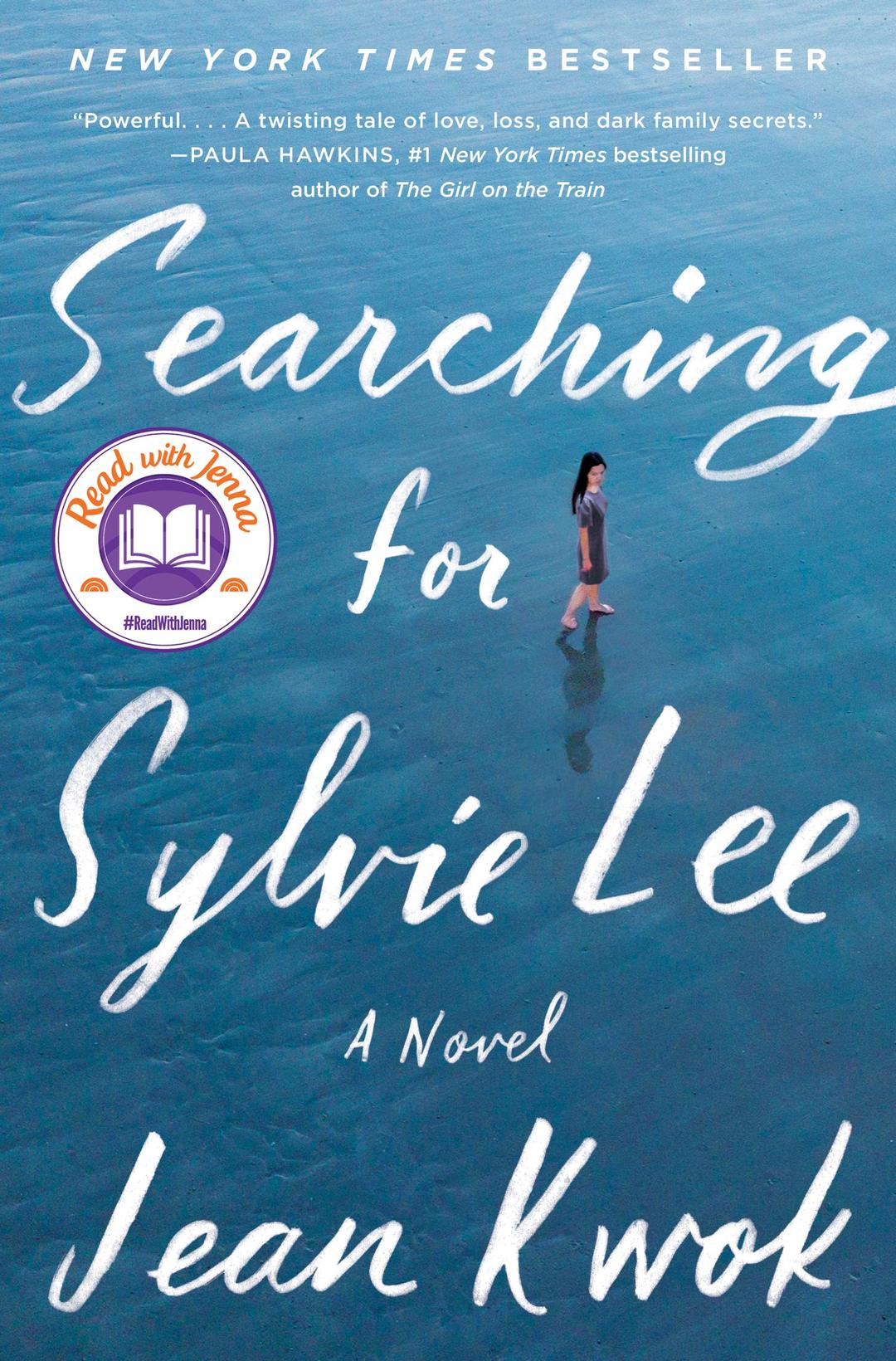 Searching for Sylvie Lee: A Novel