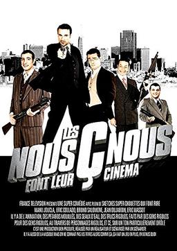 Le meilleur des nous c nous, vol. 2 [FR Import]